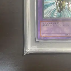PSA10 YuGiOh Gaia the Dragon Champion Ultimate Rare 309057 Japan - Image 5