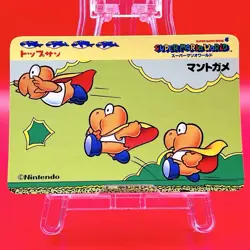 Super Mario World Trading Card Japan Rare Topsun Nintendo Carddass 1993 #114 - Image 1