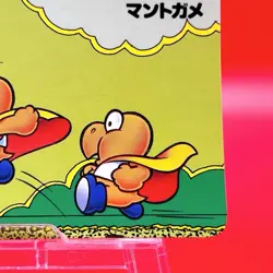 Super Mario World Trading Card Japan Rare Topsun Nintendo Carddass 1993 #114 - Image 4