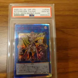 PSA10 YuGiOh Accesscode Talker 20th Secret Rare Japan Card 2020 - Image 1