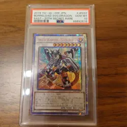PSA10 YuGiOh Borreload Savage Dragon 20th Secret Asia Version Card - Image 1