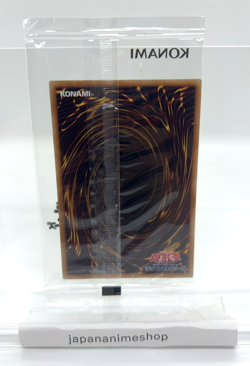 Blue-Eyes White Dragon Sunstar Tonic SSC1-JP001 Yugioh Card Japanese Sealed - Image 2