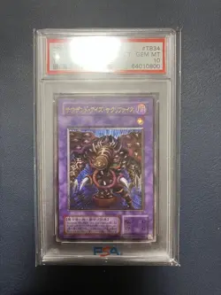 PSA10 YuGiOh Thousand Eyes Restrict TB34 Relief Rare Collector Card - Image 1