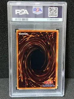 PSA10 YuGiOh Cybertic Wyvern 2nd Gen Ultra Rare Vintage Japan Card - Image 2