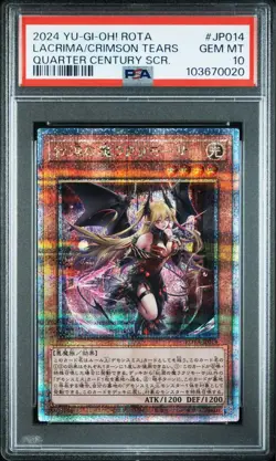 PSA10 YuGiOh Lacrima Scarlet Sorrow 25th QCSE Collector Rare Japan Card - Image 1