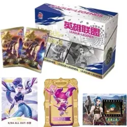 League Of Legends Trading Card Premium Video Game CCG 13 Pack Box Jing Ka - Image 1