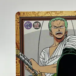 Zoro ONE PIECE Carddass Hyper Battle Trading Card TCG Anime Japan C226 - Image 3