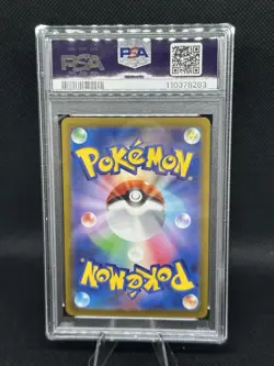 PSA 10 Mew 183/172 AR s12a VSTAR Universe 2022 Pokemon Card Japanese GEM MT - Image 2