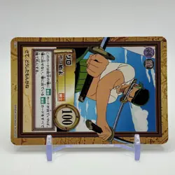 Zoro ONE PIECE Carddass Hyper Battle Trading Card TCG Anime Japan C180 - Image 4