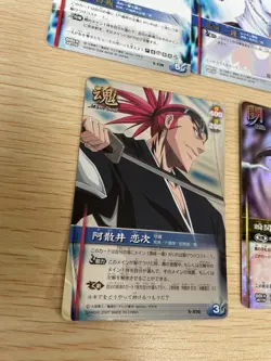 Bleach Soul Card Battle HOLO Foil RARE Lot of 100 cards TCG Japan anime BANDAI - Image 2