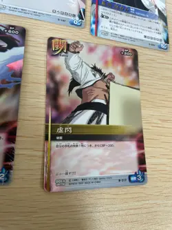 Bleach Soul Card Battle HOLO Foil RARE Lot of 100 cards TCG Japan anime BANDAI - Image 4