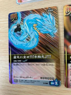 Bleach Soul Card Battle HOLO Foil RARE Lot of 100 cards TCG Japan anime BANDAI - Image 2