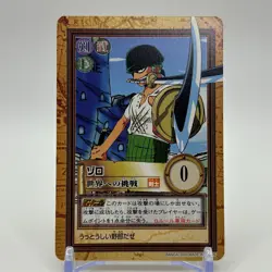 Zoro ONE PIECE Carddass Hyper Battle Trading Card TCG Anime Japan C73 - Image 1