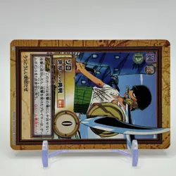 Zoro ONE PIECE Carddass Hyper Battle Trading Card TCG Anime Japan C73 - Image 2