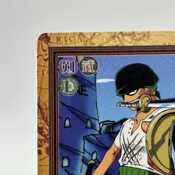 Zoro ONE PIECE Carddass Hyper Battle Trading Card TCG Anime Japan C73 - Image 3