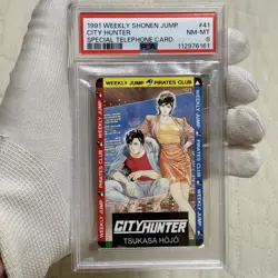 Psa 1991 City Hunter Telephone Card Jump Vintage Psa8 Psa10 Dragon - Image 1