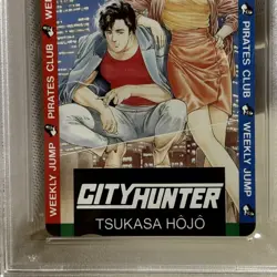 Psa 1991 City Hunter Telephone Card Jump Vintage Psa8 Psa10 Dragon - Image 3