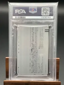 Psa10 Telephone Card Sword Art Online Asuna Phone Quo Book Cards Etc. Available - Image 2