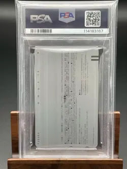 Psa10 Telephone Card Sword Art Online Asuna Phone Quo Book Cards, Etc. Available - Image 2