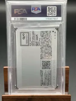Psa10 Quo Card Re:Zero Emilia Rem Ram Phone Telecard Book Cards Etc. Available - Image 2
