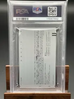 Psa10 Telephone Card Fate Saber Lilymonth Type-Moon Phone Quo Book Cards Etc. Av - Image 2