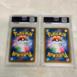 2Nd Consecutive Psa10 Surfgo Sar Terrace Fest Ex Sv8A 220/187 Pokemon Card Japan - Image 2