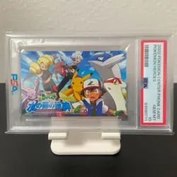 Psa10 Pokemon Movie Telephone Card: Guardian Of The City Water Card - Image 1