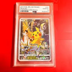 Psa10 Pikachu 061/Sm-P Pokemon Card Festa 2017 Promo - Image 1