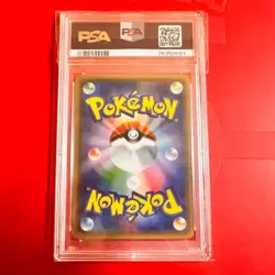 Psa10 Pikachu 061/Sm-P Pokemon Card Festa 2017 Promo - Image 2