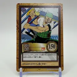 Zoro ONE PIECE Carddass Hyper Battle Trading Card TCG Anime Japan C40 - Image 1