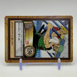 Zoro ONE PIECE Carddass Hyper Battle Trading Card TCG Anime Japan C40 - Image 2