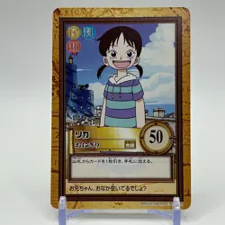 Rika ONE PIECE Carddass Hyper Battle Trading Card TCG Anime Japan C18 - Image 1