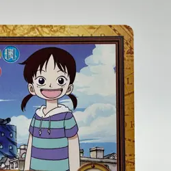 Rika ONE PIECE Carddass Hyper Battle Trading Card TCG Anime Japan C18 - Image 4