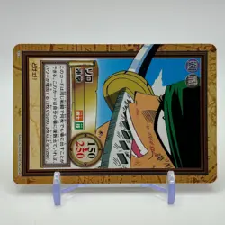 Zoro ONE PIECE Carddass Hyper Battle Trading Card TCG Anime Japan C74 - Image 2