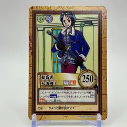 Tashigi ONE PIECE Carddass Hyper Battle Trading Card TCG Anime Japan C204 - Image 1