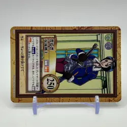 Tashigi ONE PIECE Carddass Hyper Battle Trading Card TCG Anime Japan C204 - Image 2