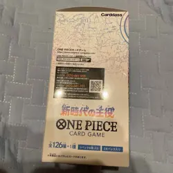 One Piece Card Game Booster Box OP-05 Japanese Awakening of Era 24Packs unused - Image 3