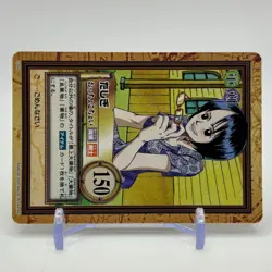 Tashigi ONE PIECE Carddass Hyper Battle Trading Card TCG Anime Japan C244 - Image 2