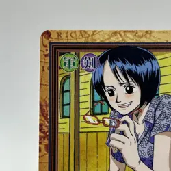 Tashigi ONE PIECE Carddass Hyper Battle Trading Card TCG Anime Japan C244 - Image 3