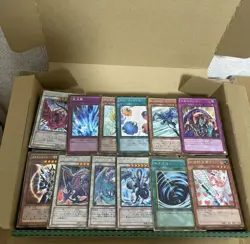 Yu-Gi-Oh! Gold Rare 1000 Card Bulk Lot LP/MP/HP - Image 1