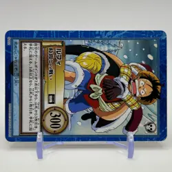 Luffy ONE PIECE Carddass Hyper Battle Trading Card TCG Anime Japan S102 - Image 4