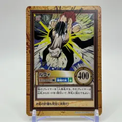 luffy ONE PIECE Carddass Hyper Battle Trading Card TCG Anime Japan C37 - Image 1