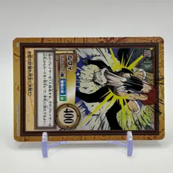 luffy ONE PIECE Carddass Hyper Battle Trading Card TCG Anime Japan C37 - Image 2