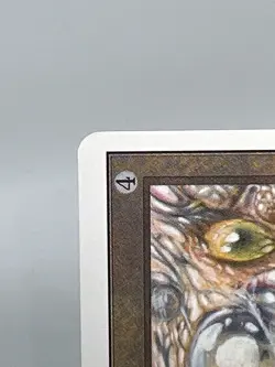 MTG LIVING WALL Unlimited Edition Regular NM/MT+ Uncommon Magic The Gathering - Image 4