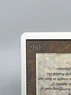 MTG LIVING WALL Unlimited Edition Regular NM/MT+ Uncommon Magic The Gathering - Image 5