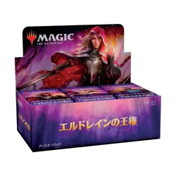 MTG Magic: The Gathering Eldrain's Kingship Booster Pack 36 Packs BOX Japan - Image 1