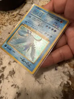 Vintage ARTICUNO Japanese No 144 Holo Rare Fossil Set Pokemon Card NM US SELLER - Image 5