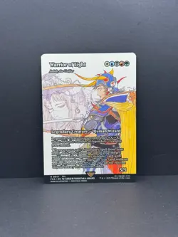 Warrior of Light FCA 0017 NON-FOIL Borderless - MTG Final Fantasy - NM - Image 1