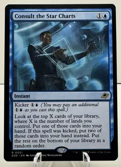 Consult the Star Charts X4 Playset 0051 : Magic the Gathering(mtg) - Image 1