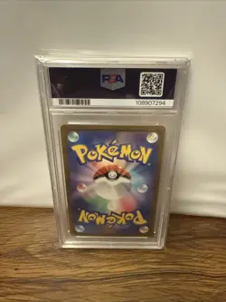 🔥📈PSA 10 Gem Mint Japanese Pikachu Master Ball 025/165 Sv2a: Pokemon 151📈🔥 - Image 2